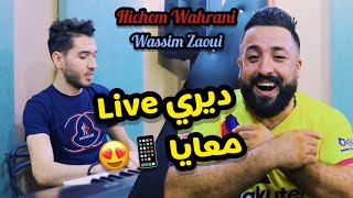 Hichem Wahrani © (Diri Live M3aya - ديري لايف معايا ) Avec Wassim Zaoui 2021