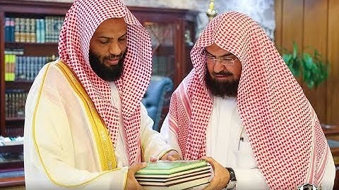 معالي الشيخ عبد الرحمن السديس تلاوة من صلاة  الجمعة  22 7 1440