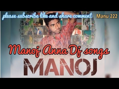 MANOJ Anna SONG FOLK  manoj  anna   song  please subscribe like and share comment