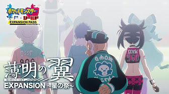 ポケモン公式チャンネル短編アニメ Youtube