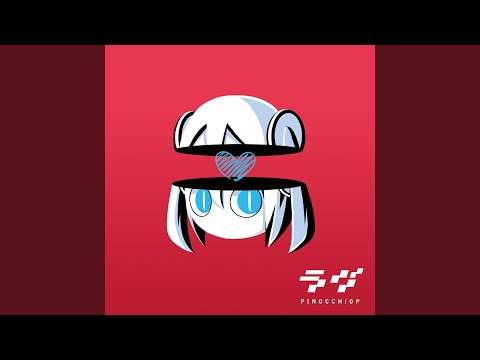 LOVE - YouTube