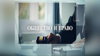 Настъпи ли краят на рекламите за хазартни игри в електронните медии ?