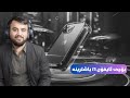 بۆ چی ئایفۆن باشترینە زانیاریە سەرەکیەکانی ئایفۆن 16