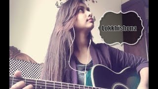 Lokkhishona | Hridoy Khan | Cover | Dristy Anam chords