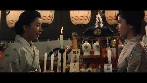 予告編 美しさと哀しみと 1965 篠田正浩 3