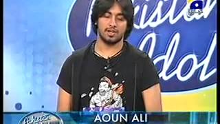 oun Ali Brother of Amant Ali In Pakistan Idol Faisalabad auditions Resimi