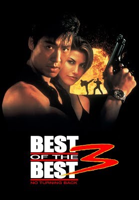 Phillip Rhee Martial Arts Scene From Movie Best Of The Best 4 Youtube