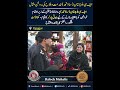 Women Empowerment Initiative FC Balochistan South Inaugurates Beauty Parlour in Panjgur