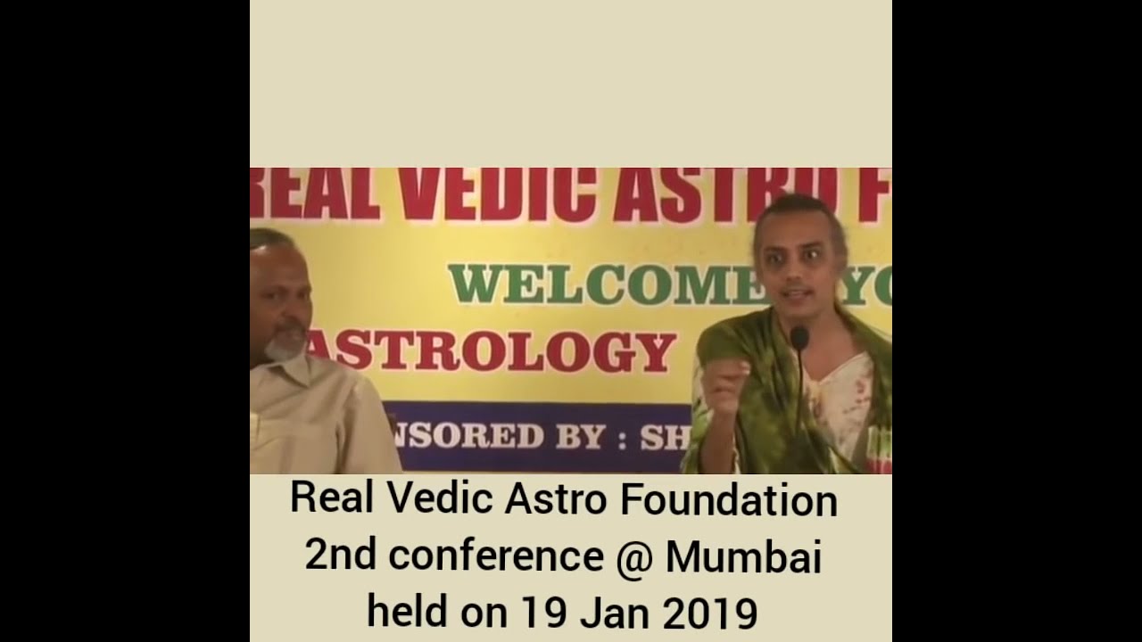 Speech on VEDIC ASTROLOGY at Mumbai Conference PT.1  ~ Prash Trivedi