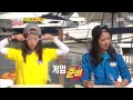 Download Lagu 런닝맨(상속자 레이스) 20131006 다시보기 #1(7)
