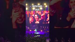 کنسرت معین رتردام هلند 2025.Moein Live in Rotterdam #concert #moein #rotterdam #music #persianmusic