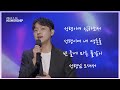성령이여 임하소서 성령이여 내 영혼을 빈 들에 마른 풀같이 성령님 오셔서 HisWorship 성령이여 임하소서 성령이여 내 영혼을 빈 들에 마른 풀같이 성령님 오셔서 HisWorship