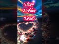 Happy Birthday Komal New Theme Celebrate Your Special Day Birthday Status Wishes Gif Happy Birthday Komal New Theme Celebrate Your Special Day Birthday Status Wishes Gif