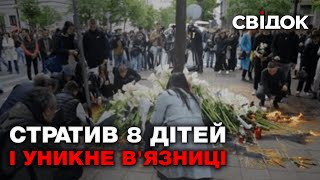 Стрілянина в школі: підлітка, який влаштував криваву страту дітей, не посадять до в'язниці