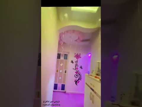 تم بالحمدالله تزيني لاسبوع بنوتة جيلان