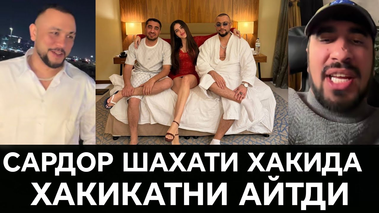 СИРЛАР ОЧИЛДИ ВА МАНА НИМА БУЛГАН ДУБАЙДА