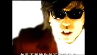 Download lagu 酷龍 - Bing Bing Bing (MV) [KUSO MV]