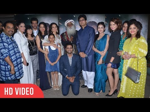 Manikarnika Special Screening | FULL VIDEO | Kangana with nephew, Sadhguru, Raveena, Ankita, Prasoon