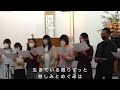 主は私の羊飼い
