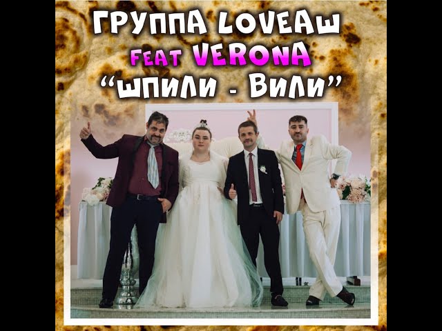 Мүше 34 см Қалай транс жезөкше болуға болады