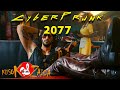 Cyberpunk 2077  ➤ КиберПранк 2077 ➤ Ищем прорывной геймплей некстген...