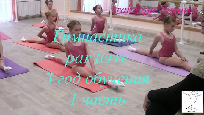 Yechinayotgan qizlarning kastinglari