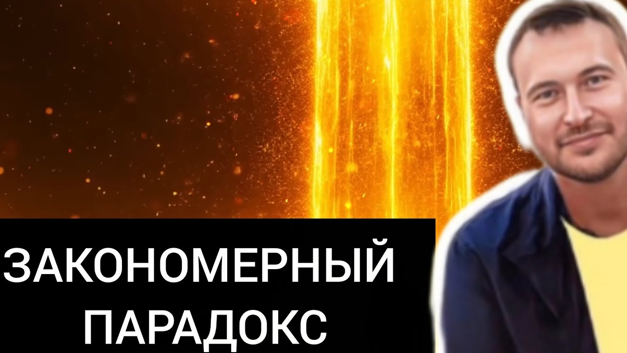 Если это всё твоё,тогда ты сам-то Кто?#осознанность #духовность #силасознания 