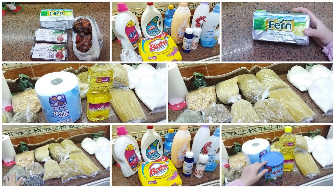 مشتريات شهر 5 💯اقل من 1000 جنيه جبت طلبات الشهر وهقولك ازاى بوفر من المصروف من غير حرمان