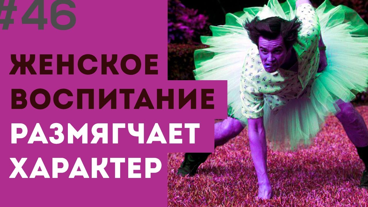Онанизм в машине