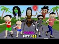 Pagal bittu sittu 65  spider wala chudail  bittu sittu toons  pagal beta  cs bisht vinescartoon