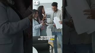Degree Hai.. Par Kya Aap Job Ready Ho ??