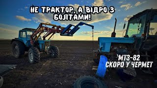 :     ϲ  Ѳ,   Ӫ