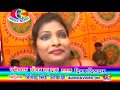 गईल रहनी घूमे थावे के बाजार सखी रे हो गइल बा हमरो ड्राइवर से पेयार Siwan suhail deepak dildar Mp3