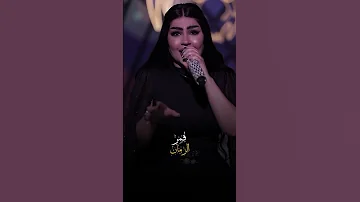سمرا حبيبتي سمرا قمر الزمان اكسبلور ترند تيك توك 