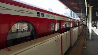 2019/03/12 【走行音】 丸ノ内線 2000系 2401号車 | Tokyo Metro Marunouchi Line: Sound of #2401