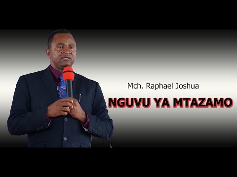 Video: Jinsi Ya Kushinda Mchezo 