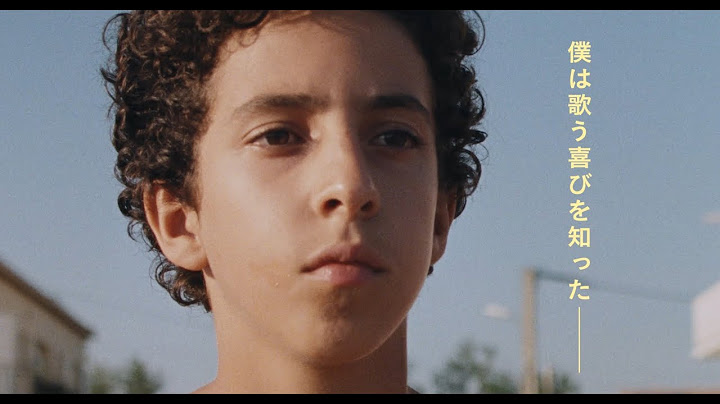 映画『母へ捧げる僕たちのアリア』予告編