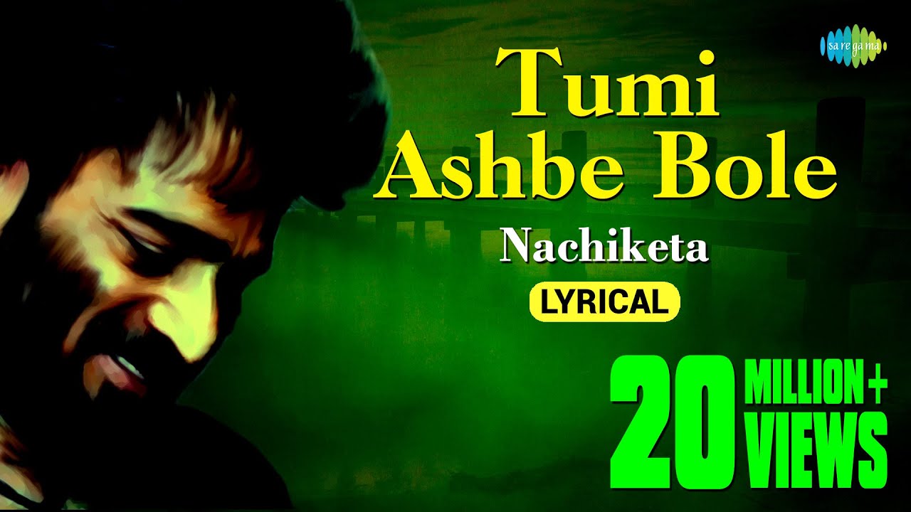 Tumi Ashbe Bole  lyrical VIdeo      Nachiketa  Ei Agune Haat Rakho  Bangla Songs