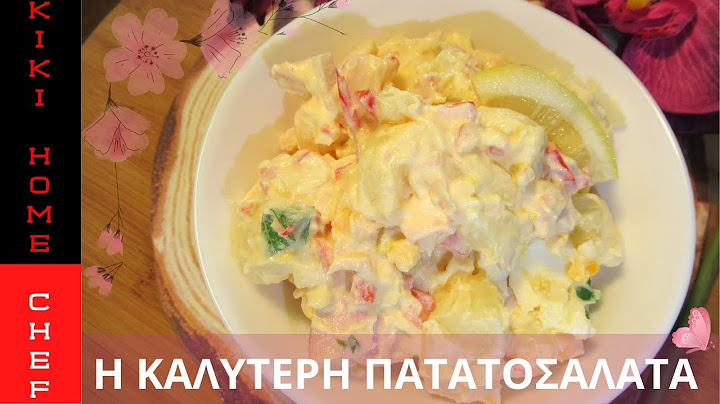 ΠΑΤΑΤΟΣΑΛΑΤΑ ΜΕ ΜΑΓΙΟΝΕΖΑ-POTATO SALAD WITH MAYONNAISE