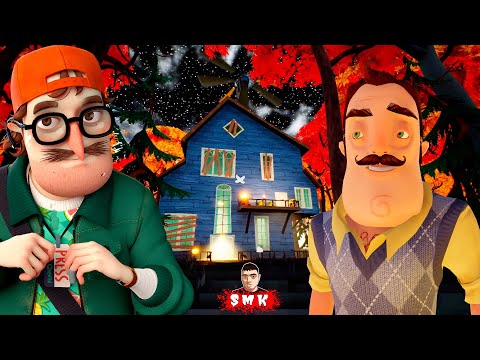 Видео: ШОУ ПРИВЕТ СОСЕД!ВОТ ТАКИЕ МОДЫ НАМ НУЖНЫ!ИГРА HELLO NEIGHBOR MOD KIT ПРОХОЖДЕНИЕ МОДОВ!ПРИКОЛЫ 2023