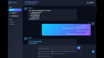 Can AI Troubleshoot Like a Senior Engineer by Late 2025?