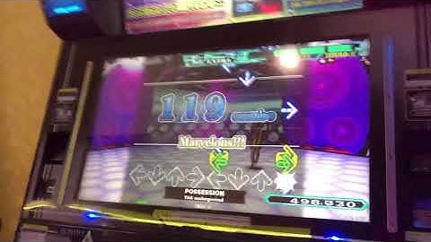【DDR WAVE】POSSESSION【DDR A20 PLUS】