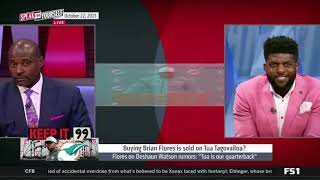 Speak For Yourself | Do You Believe Brian Flores is Lying about Tua being the QB for the Dolphins?