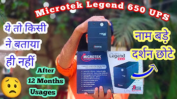 🔥 Microtek Legend 650 UPS Review – Best Power Backup for Your PC? ⚡💻