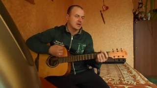 Янка Дягилева-рижская(cover) chords