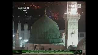 أذان العشاء للشيخ د.سامي محمد ديولي-الثلاثاء 5-9-1433هـ