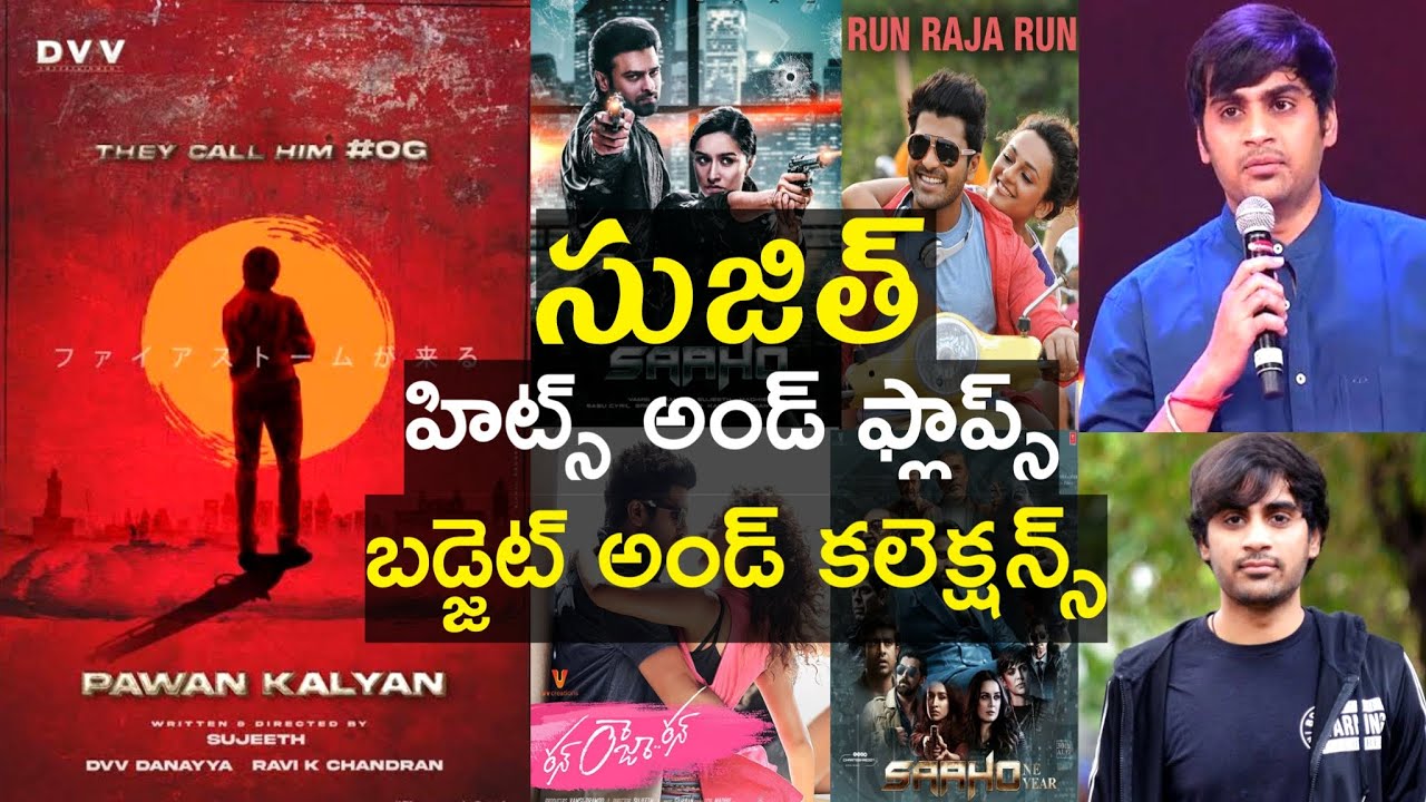 Director Sujeeth Hits And Flops All Telugu Movies List With Box Office Analysis Upto Pawan Kalyan OG