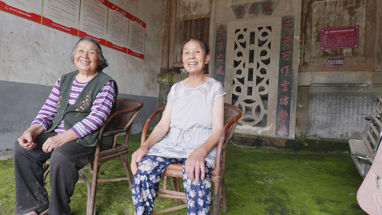 ENGSUB 寻找中国最后的碑屋,人坟同屋日夜相伴,实属罕见 - People And Graves In The House ...