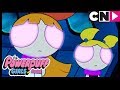 Суперкрошки | Самая крутая девочка в школе | Cartoon Network