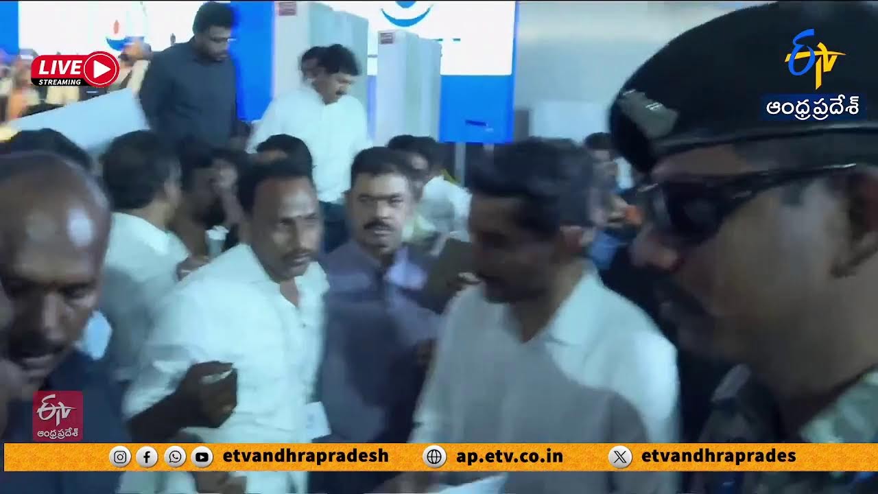 Nara Lokesh at Blue Jet Health Care Pvt Ltd Foundation Stone Laying Ceremony:🔴LIVE